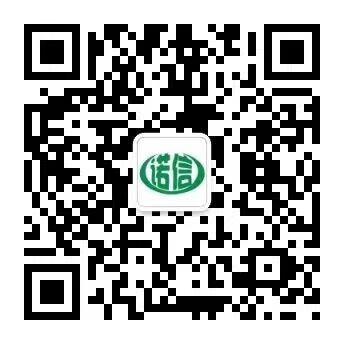 2017年7月吳宜民先生看望慰問敬愛的老戰(zhàn)士_雙乙酸鈉,雙乙酸鉀-連云港諾信食品配料有限公司